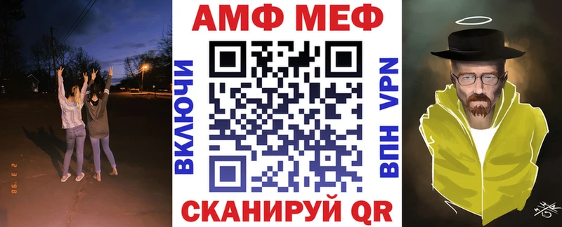 Amphetamine 98%  где найти наркотики  Нижний Тагил 