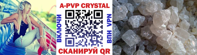 МЕГА как зайти  Нижний Тагил  Alfa_PVP мука 