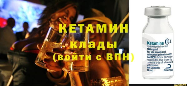 СК Арсеньев