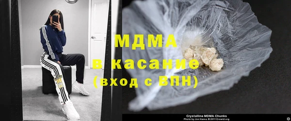СК Алзамай