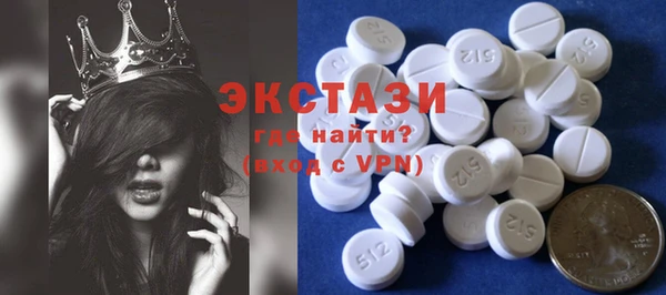 скорость Алексин