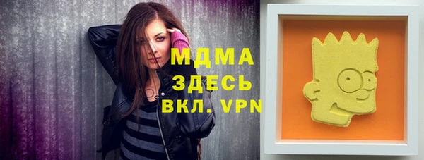 СК Алзамай