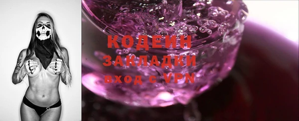 СК Арсеньев