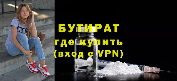 PSILOCYBIN Аркадак