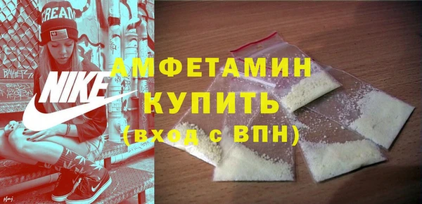 скорость Алексин