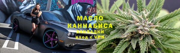 PSILOCYBIN Аркадак