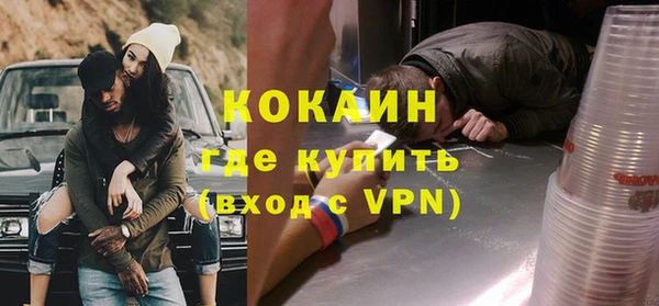 скорость Алексин