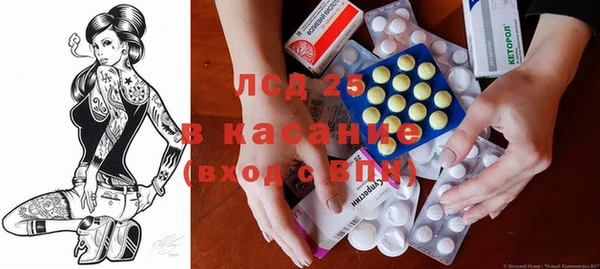 скорость Алексин