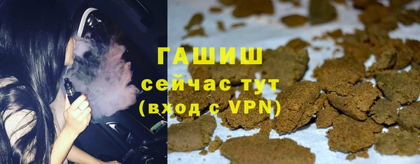шишки Алексеевка