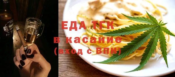PSILOCYBIN Аркадак