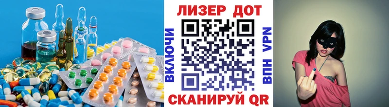 ЛСД экстази кислота  ссылка на мегу   Нижний Тагил 