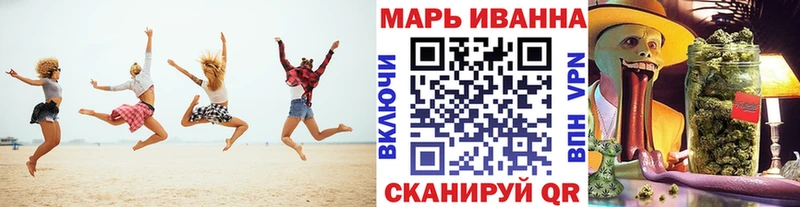где продают   Нижний Тагил  Шишки марихуана ГИДРОПОН 